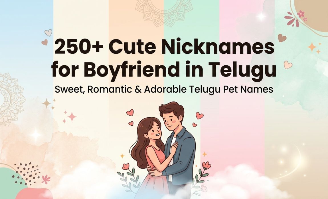Nicknames for Boyfriend in Telugu